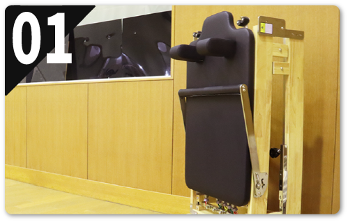 スペースの節約