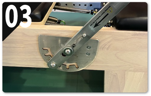 フットバーの位置調整